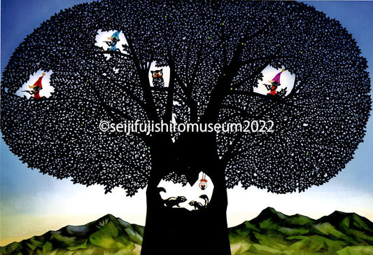 「スカンクカンクプー」ポストカード