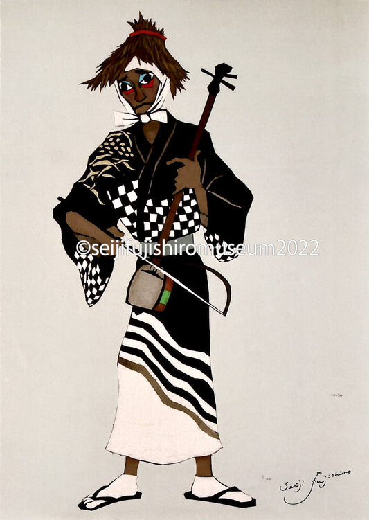 「囃子胡弓(正面)」ポストカード