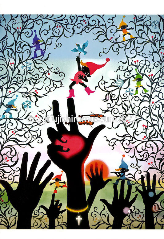 「こびとくんこの指とまれ」ポストカード