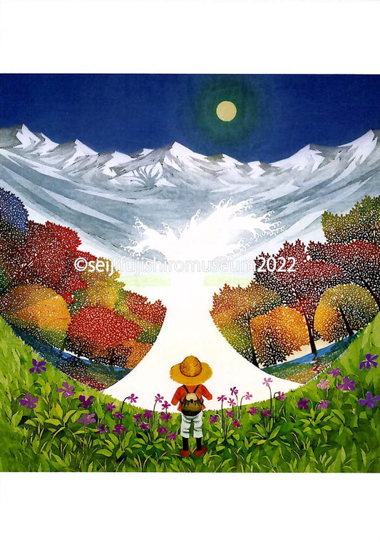 「四季のうた」ポストカード