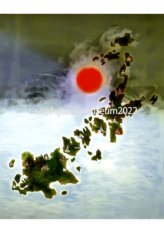 「五島列島」ポストカード