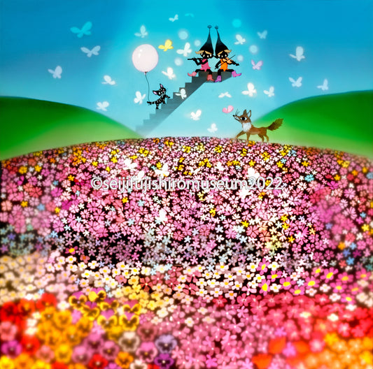 「花とこびと」FSM-21 ジクレー版画