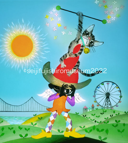 「幸せを呼ぶ猫」FSM-76 ジクレー版画