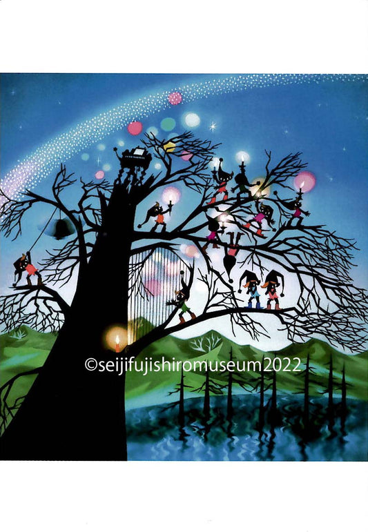 「大きな約束」ポストカード