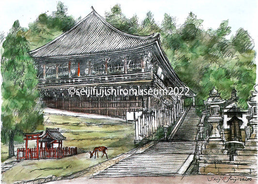 「東大寺二月堂デッサン」ポストカード