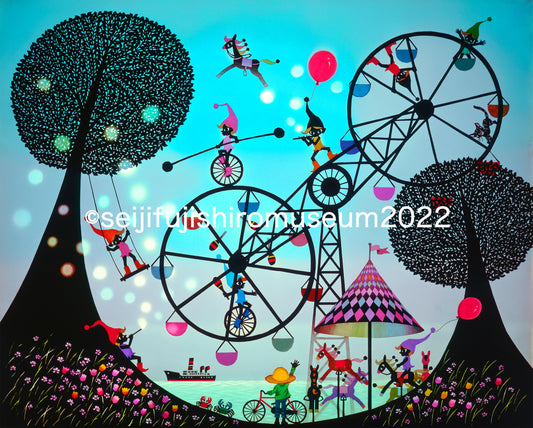 「海の見える遊園地」FSM-155 ジクレー版画