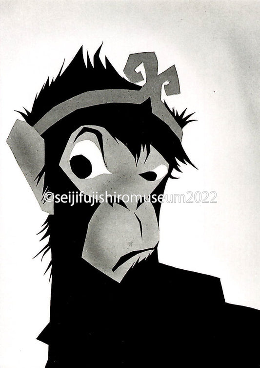 「西遊記 悟空の顔」ポストカード