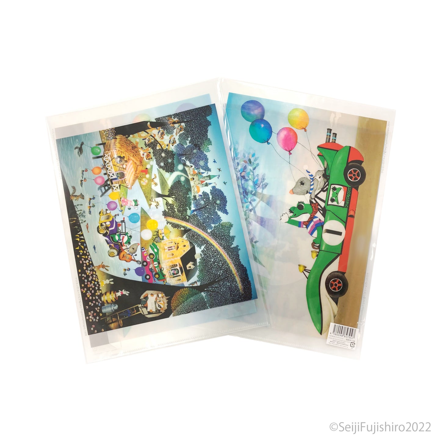 クリアファイルA4サイズ「ケロヨンのユートピア」/「ケロヨンのドライブ」