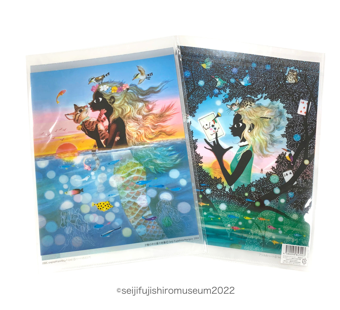 クリアファイルA4サイズ「アリスのハート」/「夕陽の中の愛の奇跡」