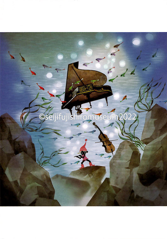「海の中のピアノ」ポストカード