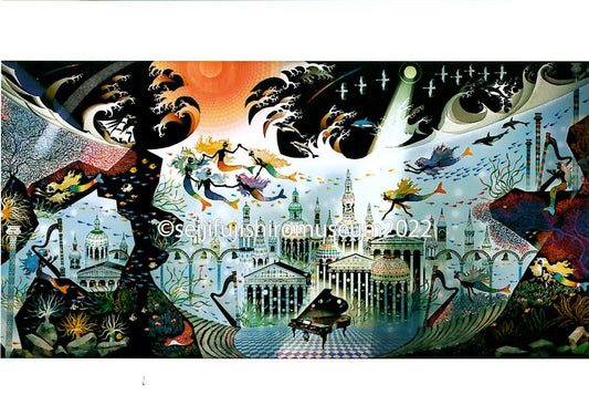 「光る海」ポストカード