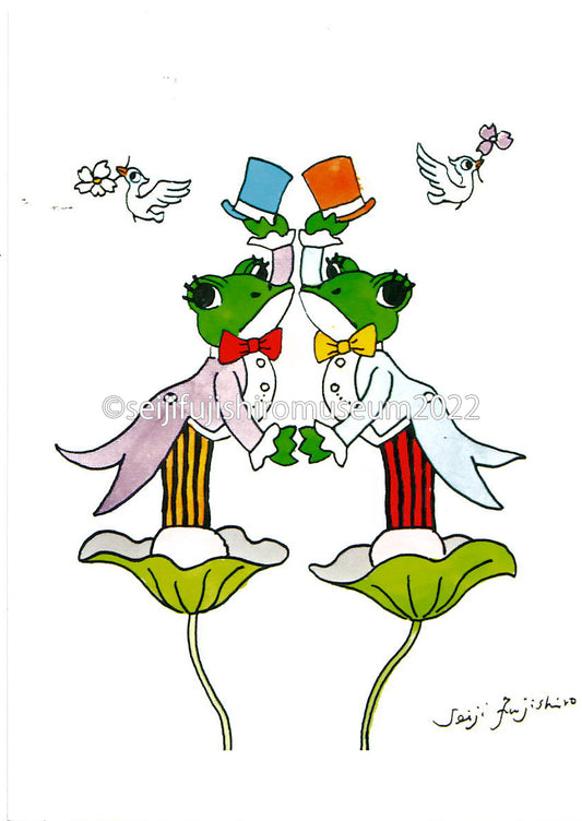 「ツインズケロヨンバッハハ〜イ」ポストカード