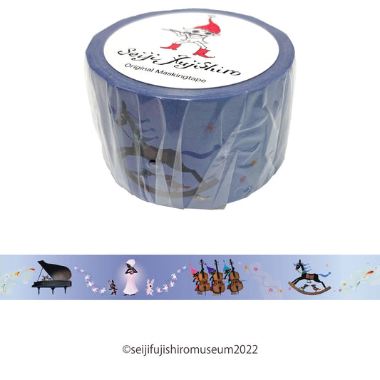 「光のラブメロディー」マスキングテープ