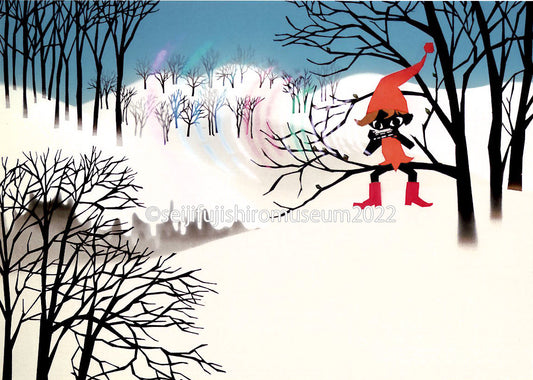 「ハーモニカを吹くこびと」ポストカード