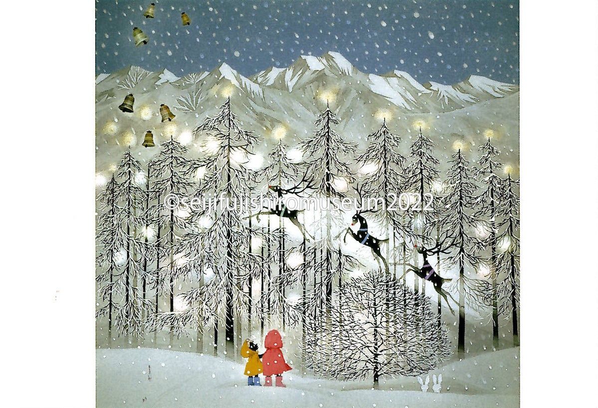 藤城清治　もみの木のクリスマスツリー　特別限定版美術品 藤城清治 「もみの木のクリスマスツリー」950作限定 特別限定版 版画
