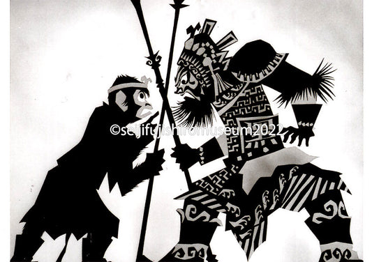 「(西遊記)黒大王と悟空の戦い」ポストカード