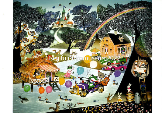 「ケロヨンのユートピア」ポストカード