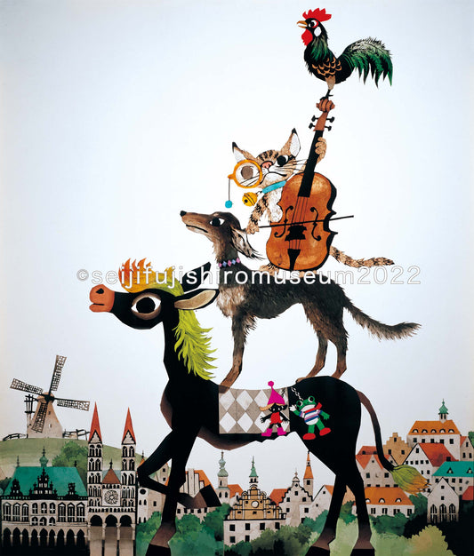 「ブレーメンの音楽隊」 FSM-132 ジクレー版画