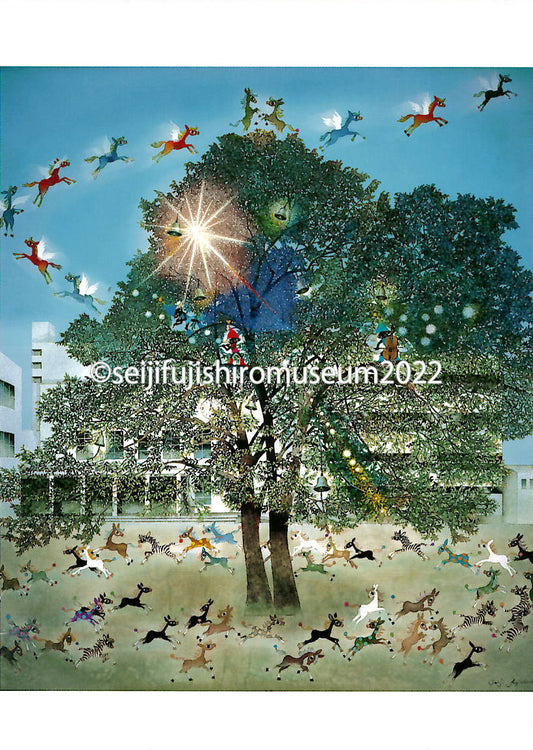 「光陰の中巣立つ仔馬たち」ポストカード