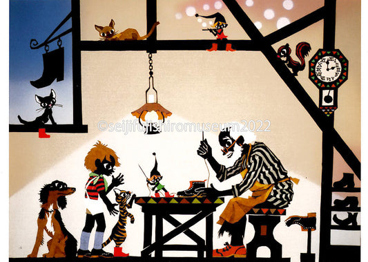 「こびとと靴や」ポストカード