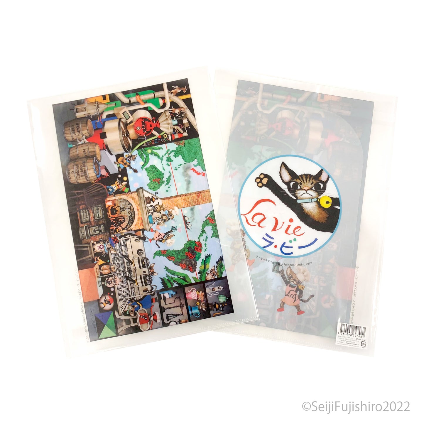 クリアファイルA4サイズ「ラビーコーヒー人生のルーツ」/「ラ・ビーカフェ」