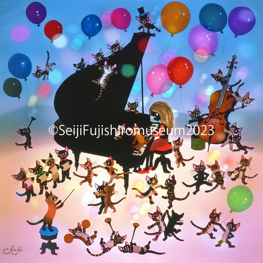 「猫と少女の音楽会」FSM-77 ジクレー版画