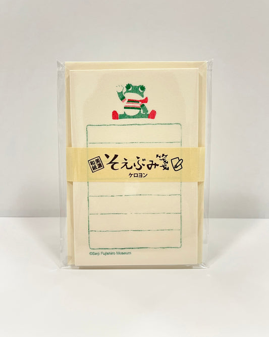 そえぶみ箋「ケロヨン」