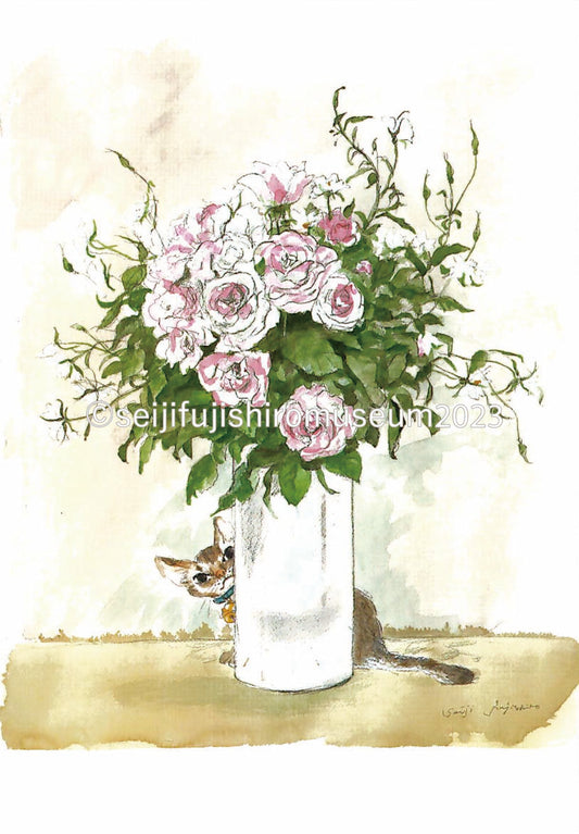 「君の瞳はバラ色のように美しい」ポストカード