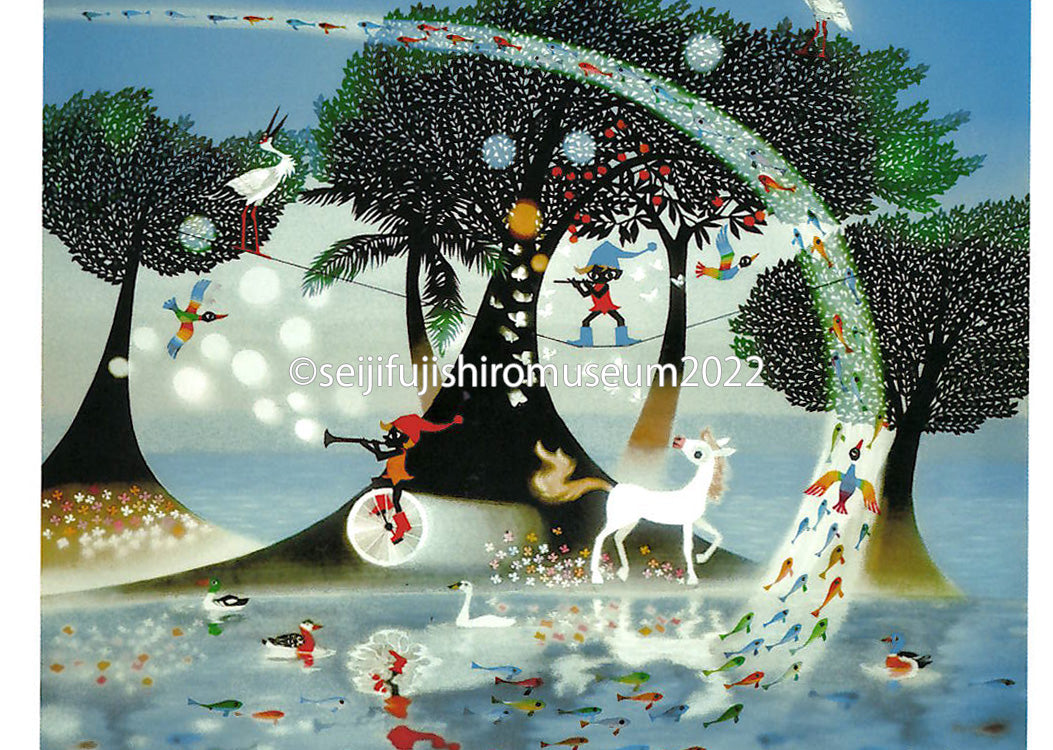 「生きるよろこび1995」ポストカード