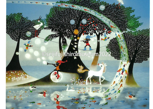 「生きるよろこび1995」ポストカード