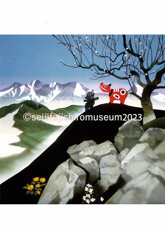 「春を待つ赤べこ」ポストカード