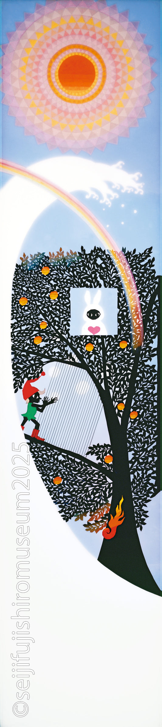 「恋する季節メロディキッス3」FSM-225　ジクレー版画