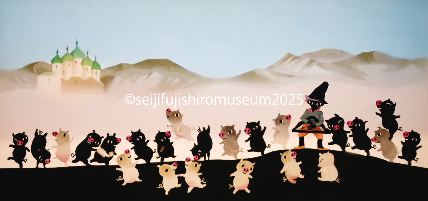 「ふしぎなグースリ」FSM-60　ジクレー版画