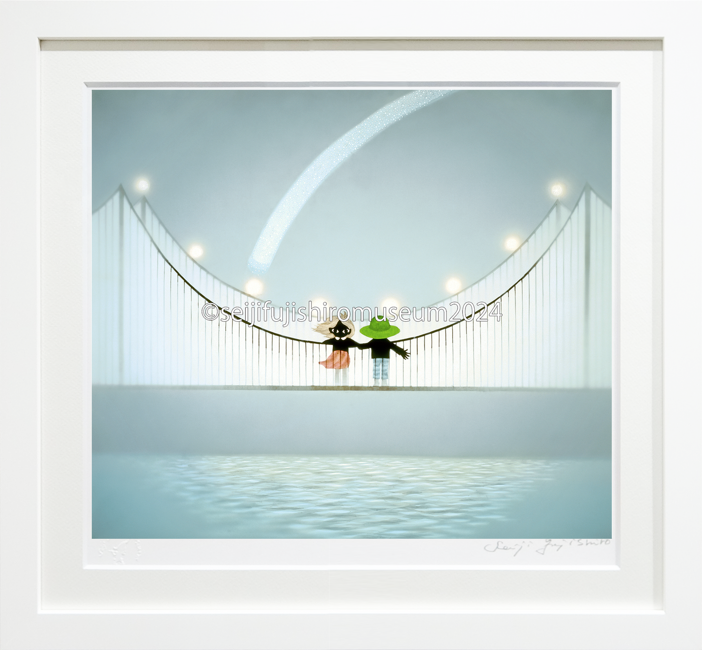 「つり橋はぼくのハープ」FSM-211, 212ジクレー版画