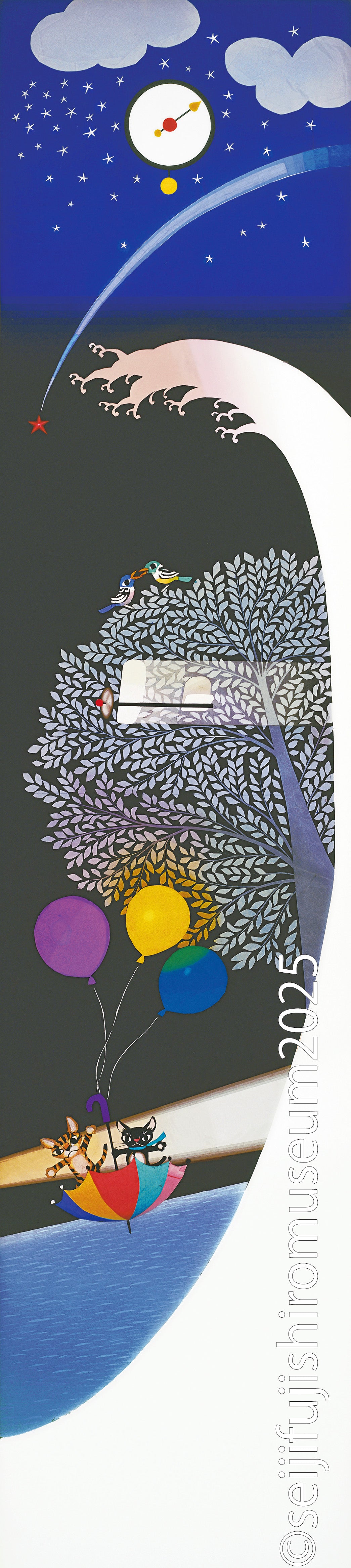 「恋する季節メロディキッス6」FSM-228 ジクレー版画