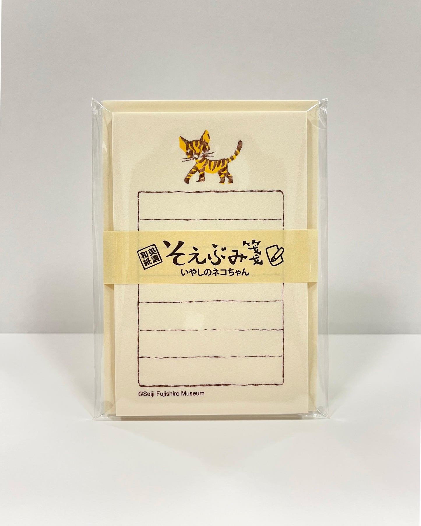 そえぶみ箋「いやしのネコちゃん」