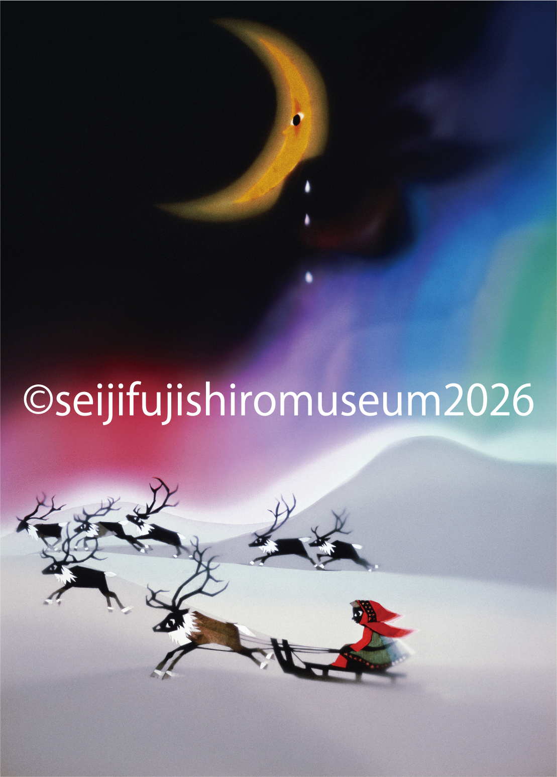 「月の涙のオーロラ」FSM-6　ジクレー版画