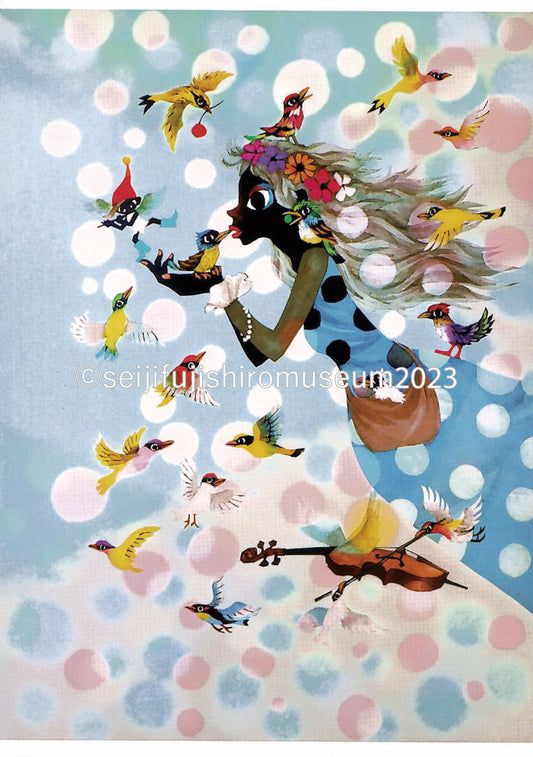 「美しく光り輝く七色の愛」ポストカード