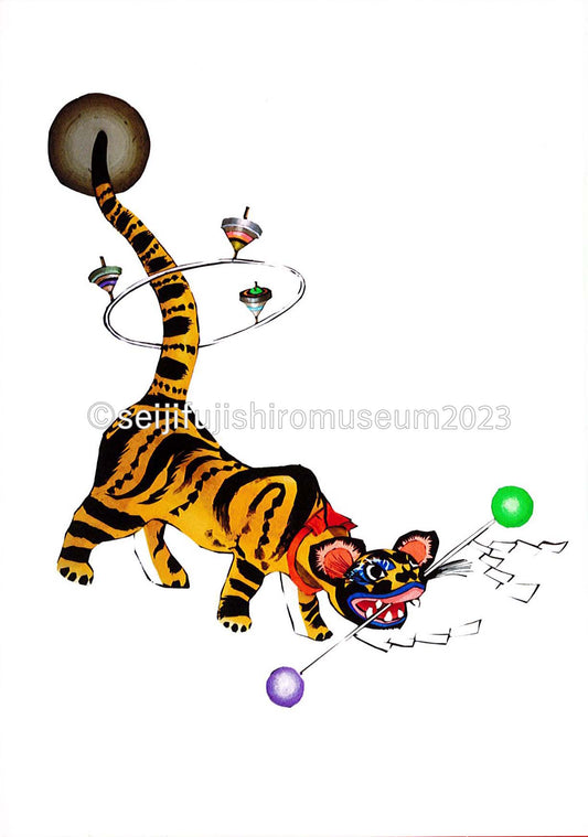 「いの一番出雲張子虎は行く勝（部分A）」ポストカード