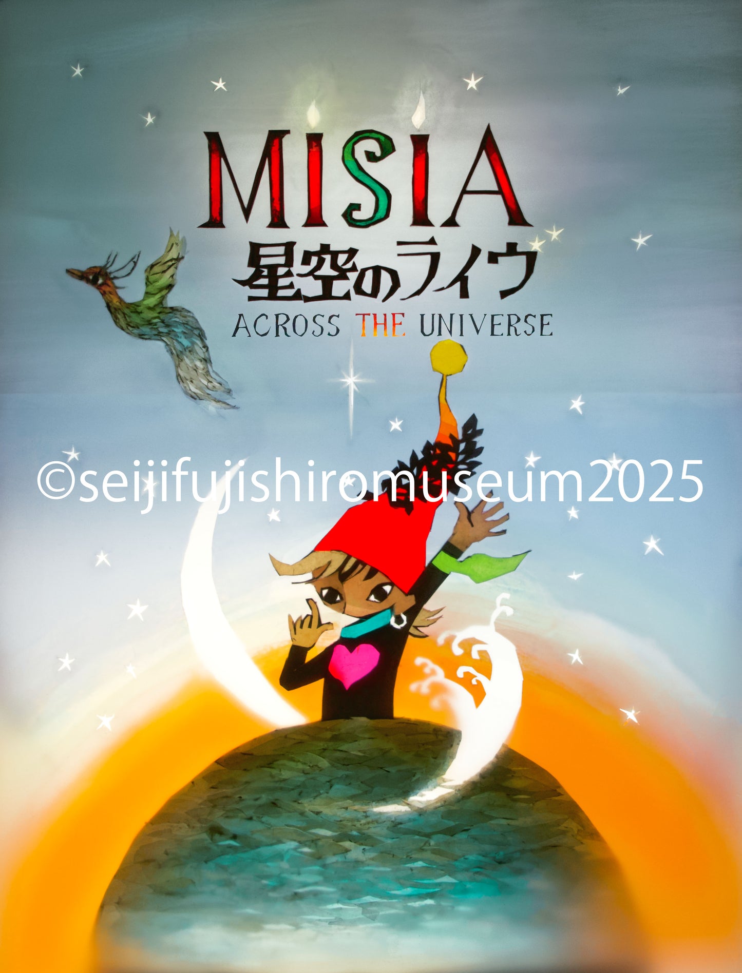 「Earth 天使の歌声MISIA」FSM-251　ジクレー版画