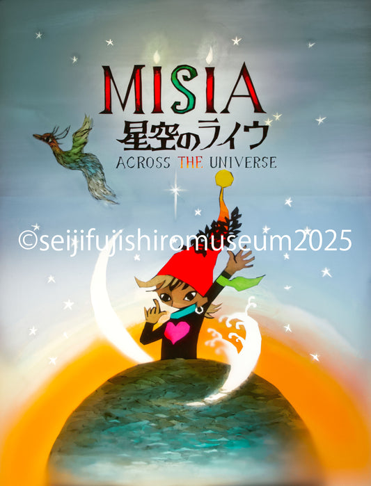「Earth 天使の歌声MISIA」FSM-251　ジクレー版画