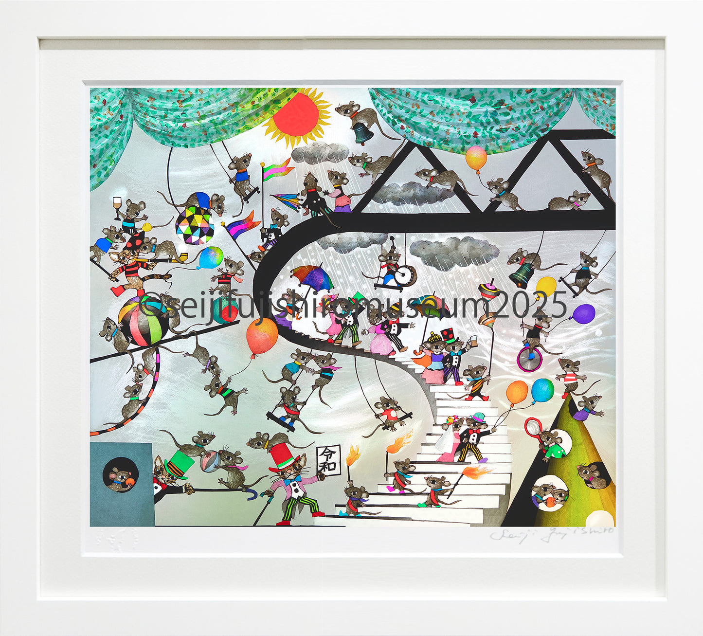 「ねずみのハッピーパーティーW」FSM-229 ジクレー版画