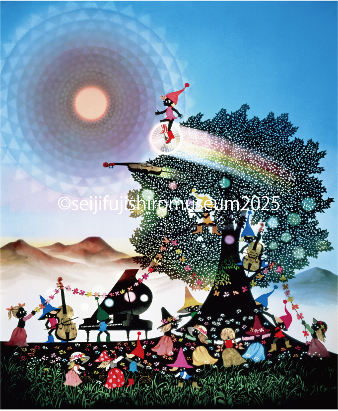 藤城清治「こびとの旅立ち」ジクレー 89/450 こびとたちのパーティー」FSM-195 ジクレー版画 – 藤城清治とラビの玉手箱