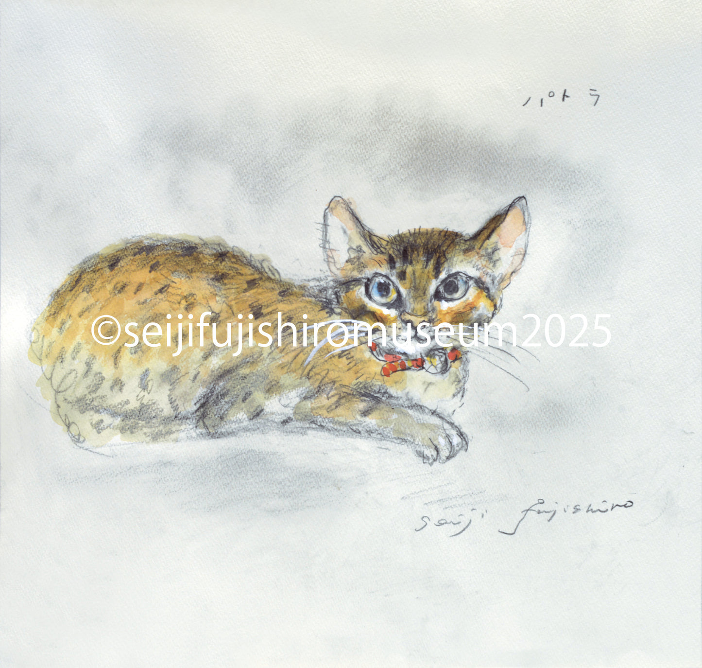 「パトラ」FSM-276 ジクレー版画