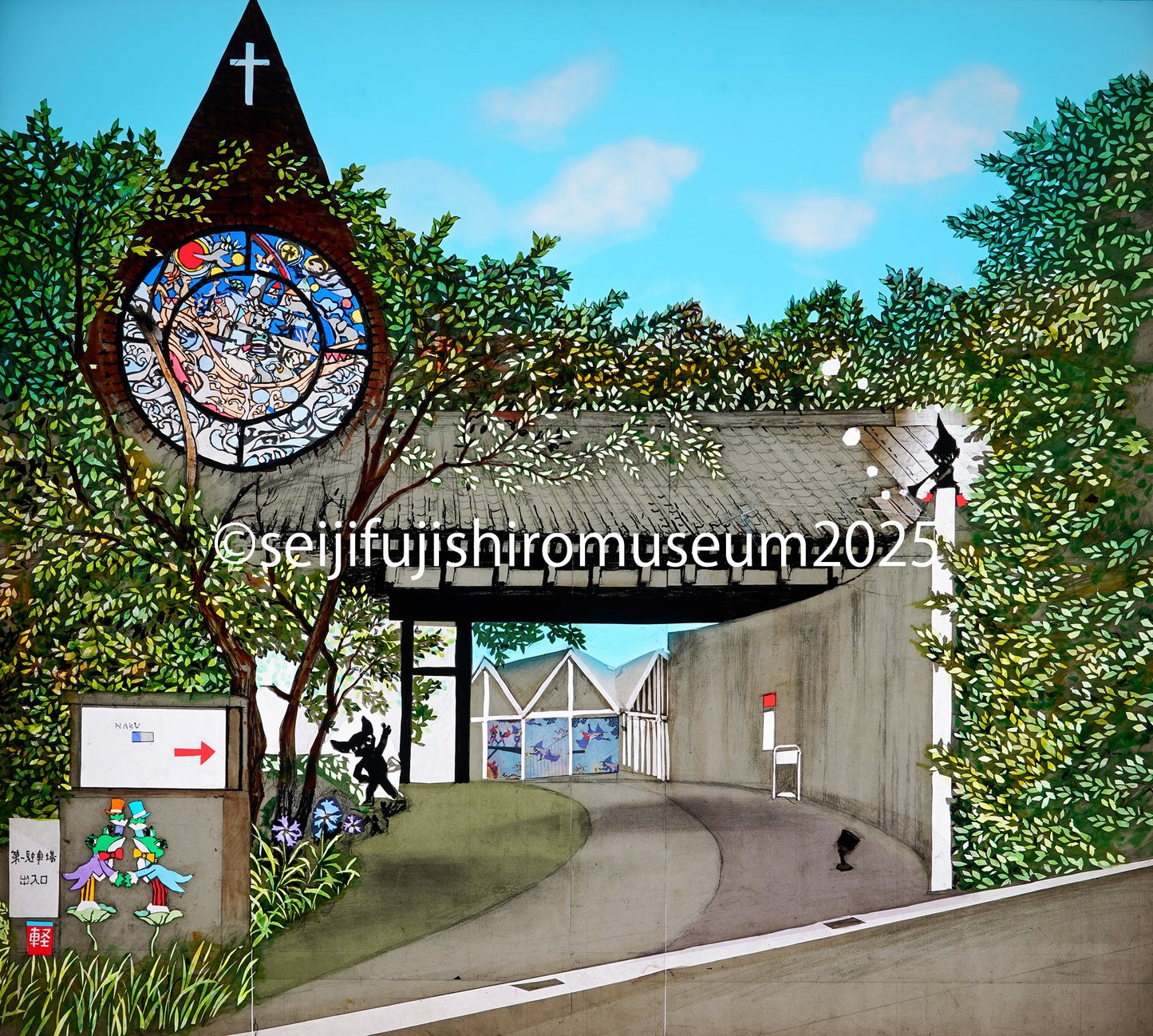 「太陽と月と光のミュージアム」FSM-374,375 ジクレー版画