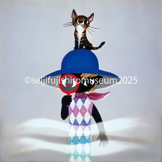 「ぼくの目は猫の目」FSM-348 ジクレー版画