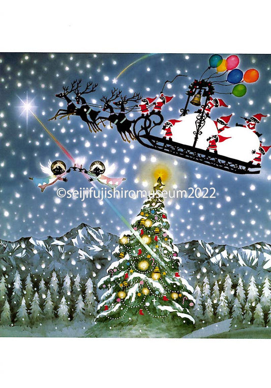 「かわいいサンタクリスマス」ポストカード