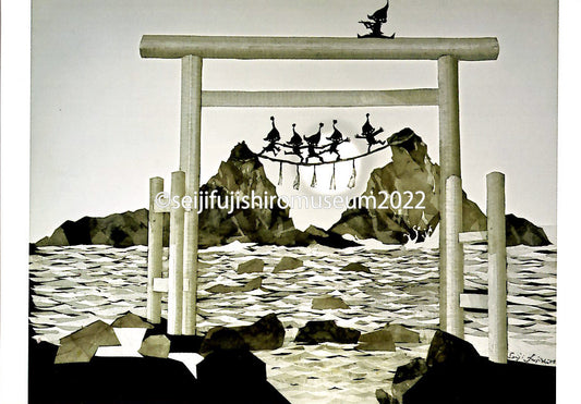 「恋の日　夫婦岩（桜井神社二見ヶ浦）」ポストカード