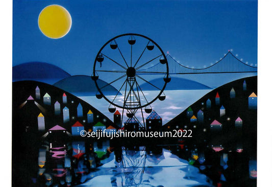 「大きな月の観覧車のある町の風景」ポストカード