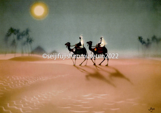 「月の砂漠」ポストカード
